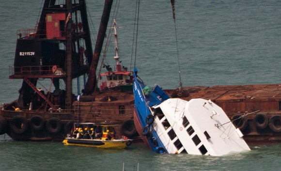 hong kong ferry