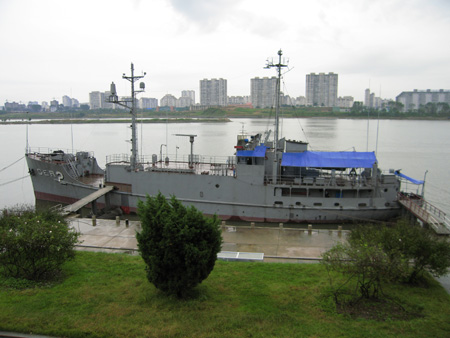 North Korea spy ship